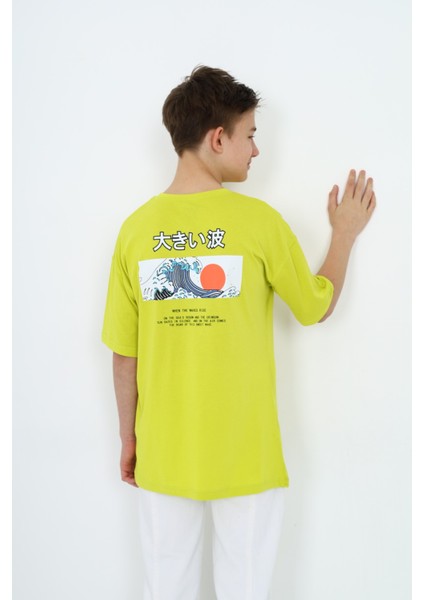 Erkek Çocuk Baskılı Tişört fırsatları