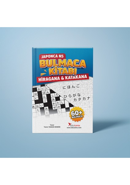 Japonca N5 Kelime Geliştirme Seti 3'lü Kitap modelleri