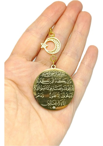Çelik Uçlu Ayetel Kürsi Nazar Ayeti Parlak Hilal Araba Dikiz Ayna Süsü, Altın Renkli Araba Hediyesi