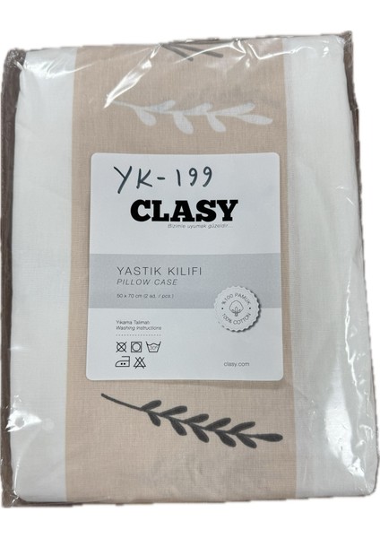 Ranforce 2 Adet Yastık Kılıfı Yaprak Düz Desenli Beyaz-Bej