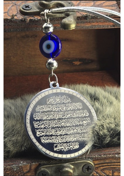Çelik Çift Taraflı Nazar Ayeti Ayetel Kürsi Araba Dikiz Ayna Süsü, Nazar Boncuklu Araba Hediyesi
