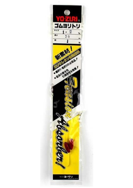 Shock Leader Kurşunlu - 1.2mm-1gr 20CM