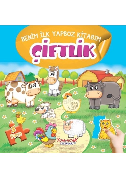 Çiftlik - Benim İlk Yapboz Kitabım 8 Parça Renkli Eğlenceli Tasarım