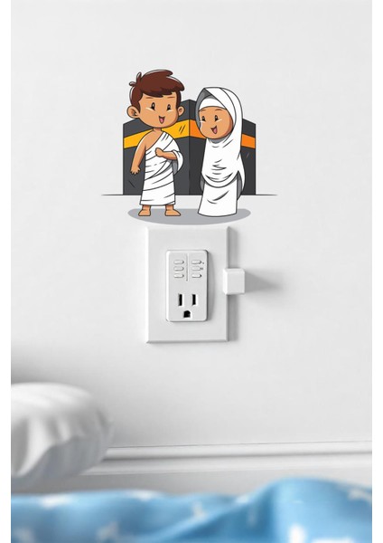 Kabede Küçük Hacılar Ramazan Priz Sticker Seti Duvar Cam Sticker Ramazan Süsü
