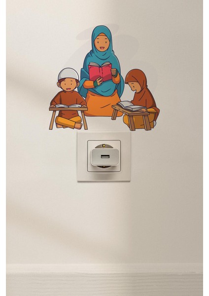 Kuran Okuyan Sevimli Aile Priz Sticker Seti Duvar Cam Sticker Ramazan Süsü Mini Sticker