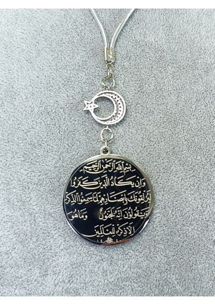 Çelik Ayetel Kürsi Nazar Ayeti Parlak Taşlı Hilal Araba Dikiz Ayna Süsü, Gümüş Renkli Araba Hediyesi fırsatları