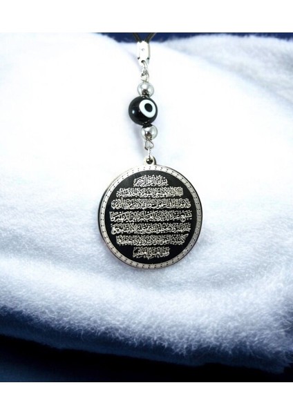 Siyah Çelik Çift Taraflı Ayetel Kürsi Felak Nas Ihlas Araba Dikiz Ayna Süsü, Siyah Nazar Boncuklu
