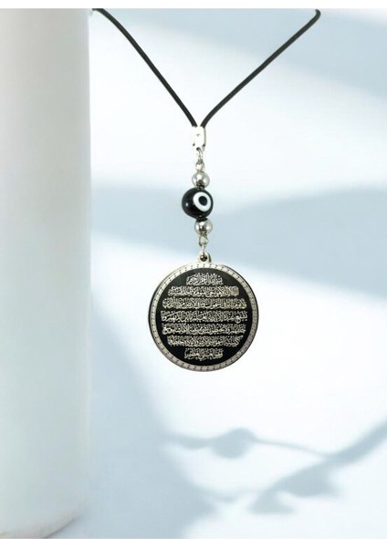 Siyah Çelik Çift Taraflı Ayetel Kürsi Felak Nas Ihlas Araba Dikiz Ayna Süsü, Siyah Nazar Boncuklu indirimleri
