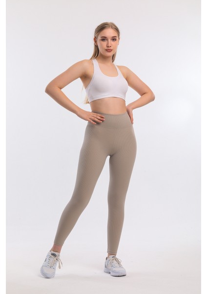 Kadın Bej Içi Polarlı Lastikli Şardonlu Fitilli Toparlayıcı Interlok Kışlık Örme Tayt fiyatları