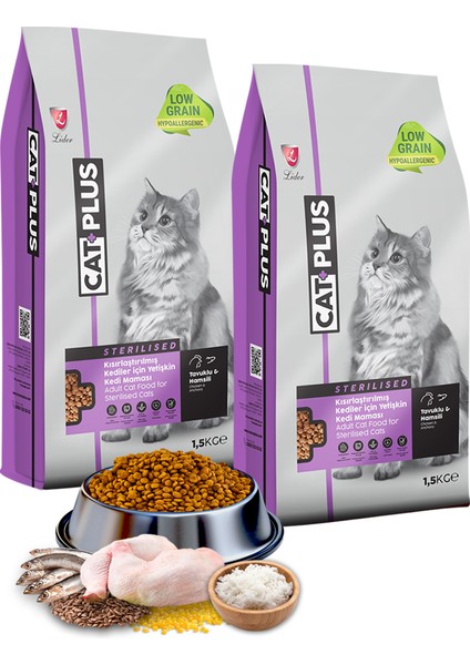 Düşük Tahıllı Hipoalerjenik Tavuklu Hamsili Kısırlaştırılmış Kedi Maması 1,5 kg x 2 Adet