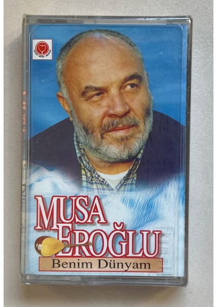 Elazığ Mahalli Türküler 2 – Mustafa Aksu Kaset