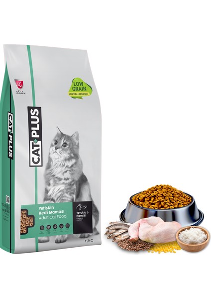 Düşük Tahıllı Hipoalerjenik Tavuklu Hamsili Yetişkin Kedi Maması 15 kg