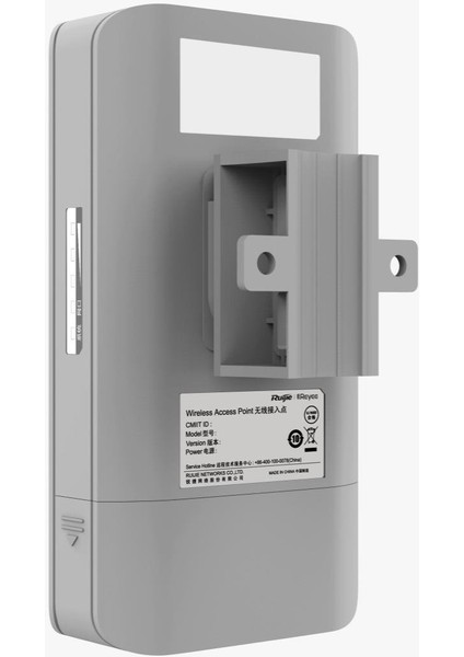 -EST310 V2, 5ghz Dual-Stream 802.11AC 1km Kablosuz Köprü