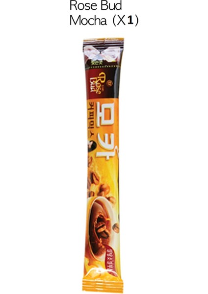 Mocha Korean Coffee Mix 5'li Paket