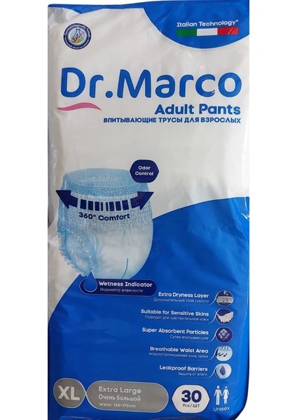 Emici Külot XL Ekstra Büyük Boy 120-170 cm 3 Paket 90 Adet