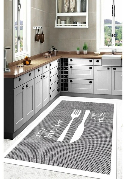 Dijital Baskılı Çatal Bıçak Motifli Yıkanabilir Kaymaz Yolluk Salon Mutfak Halısı, Mutfak-69-Beyaz, fiyatları