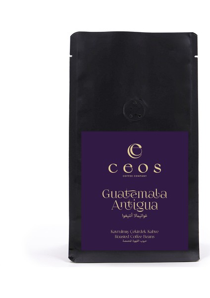 Guatemala Antigua Kavrulmuş Çekirdek Kahve (250 gr)