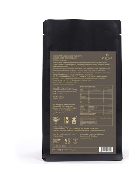 Brazil Mogiana Kavrulmuş Çekirdek Kahve (250 gr) fiyatları