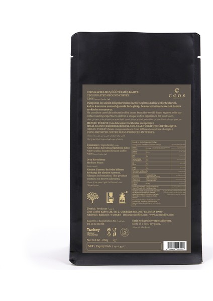 Brazil Mogiana Taze Öğütülmüş Filtre Kahve (250 gr) fiyatları