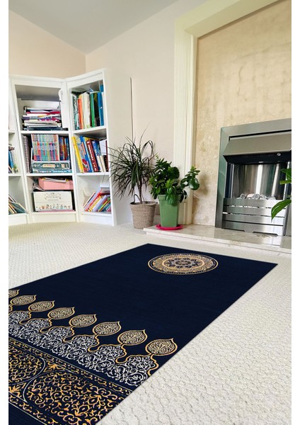 Dijital Baskılı Kaymaz Taban Yıkanabilir Hediyelik Çeyizlik Namazlık Seccade, Seccade-56-Mavi, fiyatları