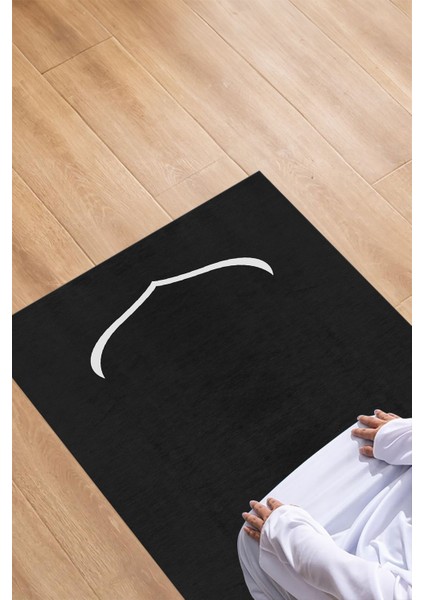 Dijital Baskılı Kaymaz Taban Yıkanabilir Hediyelik Çeyizlik Namazlık Seccade, Seccade-64-Gri, indirimleri