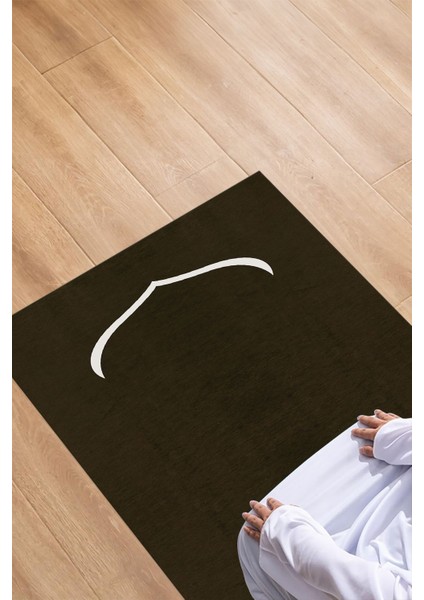 Dijital Baskılı Kaymaz Taban Yıkanabilir Hediyelik Çeyizlik Namazlık Seccade, Seccade-64-Kahve, indirimleri