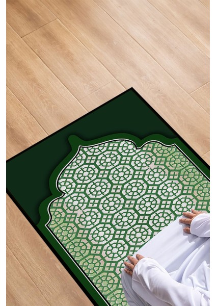 Dijital Baskılı Kaymaz Taban Yıkanabilir Hediyelik Çeyizlik Namazlık Seccade, Seccade-77-Yeşil, fiyatları