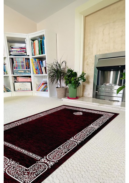 Dijital Baskılı Kaymaz Taban Yıkanabilir Hediyelik Çeyizlik Namazlık Seccade, Seccade-88-Bordo, fırsatları