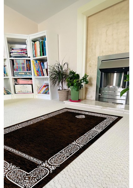 Dijital Baskılı Kaymaz Taban Yıkanabilir Hediyelik Çeyizlik Namazlık Seccade, Seccade-88-Kahve, fırsatları