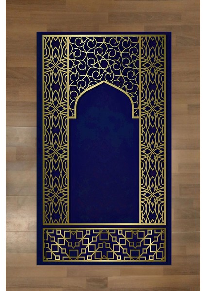 Dijital Baskılı Kaymaz Taban Yıkanabilir Hediyelik Çeyizlik Namazlık Seccade, Seccade-89-Lacivert,
