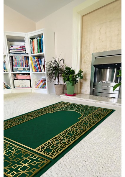 Dijital Baskılı Kaymaz Taban Yıkanabilir Hediyelik Çeyizlik Namazlık Seccade, Seccade-89-Yeşil, fırsatları