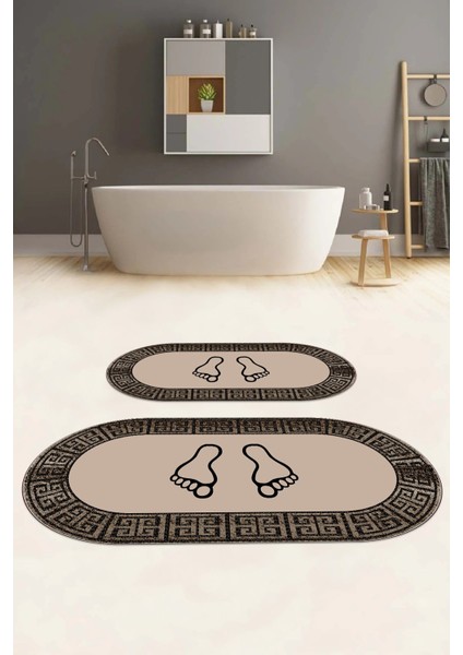 Dijital Yıkanabilir Çerçeveli Ayak Baskılı Oval Banyo Paspası Klozet Takımı, Klozet-52-Kahve, fiyatları