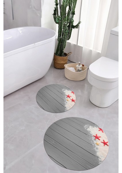 Dijital Yıkanabilir Modern Deniz Yıldızı Yuvarlak Banyo Paspası Klozet Takımı, Klozet-72-Gri, fiyatları
