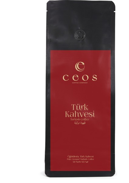 Türk Kahvesi Taze Çekilmiş (1kg)