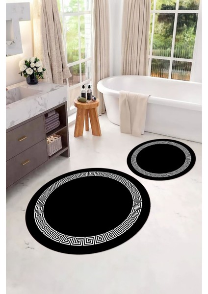 Dijital Yıkanabilir Kaymaz Sade Çerçeveli Yuvarlak Banyo Paspası Klozet Takımı, Klozet-56-Siyah, fırsatları