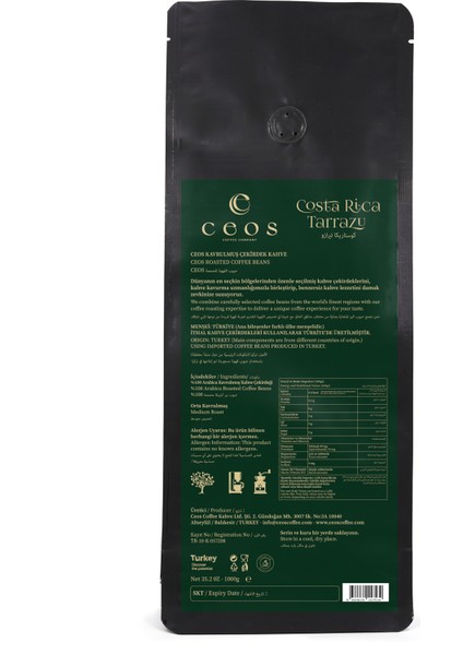 Costa Rica Tarrazu Kavrulmuş Çekirdek Kahve (1kg)