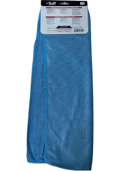 Mikrofiber Yüzey Temizlik Bezi 70x50, Mavi fiyatları
