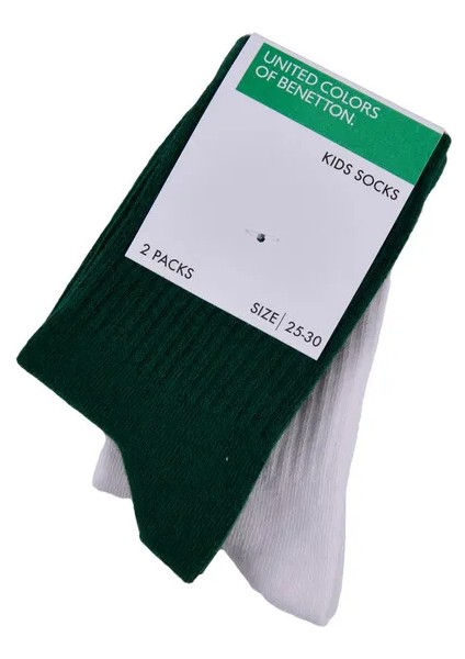 Unisex Çocuk BNT-B24092 2 Li Soket Çorap - Beyaz - Yeşil