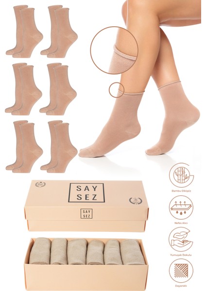 Bambu Kadın Lastiksiz Soket Dikişsiz Premium Çorap Kutulu 6'lı / Iz Bırakmaz / Sıkmayan Çorap