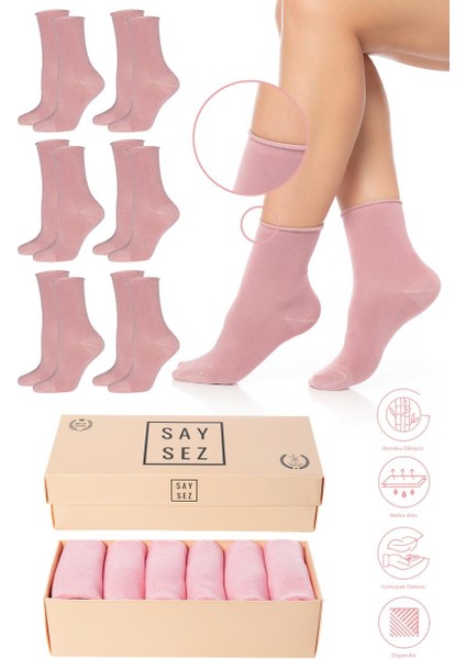 Bambu Kadın Lastiksiz Soket Dikişsiz Premium Çorap Kutulu 6'lı / Iz Bırakmaz / Sıkmayan Çorap