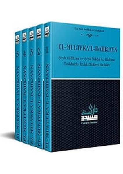 El-Multeka'l-Bahrayn 5 Cilt