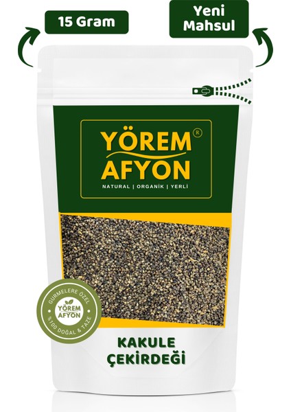 Yörem Afyon Keskin Kokulu Kakule Çekirdeği,elettaria Cardamomum | 15GR.