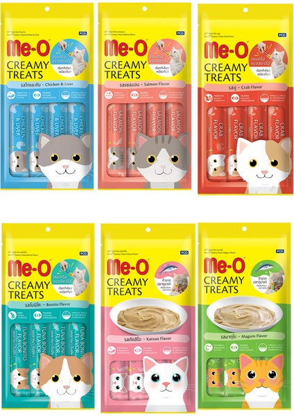 Me-O Karma Paket (4x15 gr) Ek Besin ve Kedi Ödülü - 6 Adet