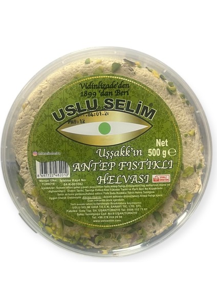 Antep Fıstıklı Helva 500 gr