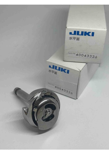 Çift Iğne Çağanoz