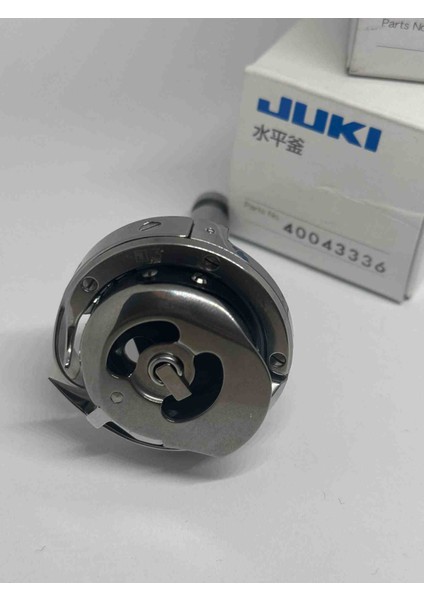 Çift Iğne Çağanoz fiyatları