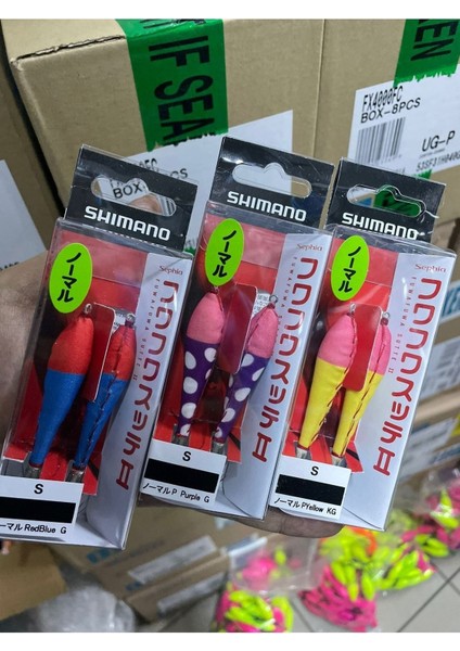 Sephia Fuwafuwa Sutte S Squid Jig 7.5 cm