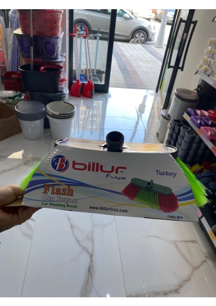 20 cm Flash Oto Fırçası Kutulu