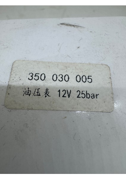 350030005 Transmıssıon Oıl Pressure Gauge 0-25BAR modelleri