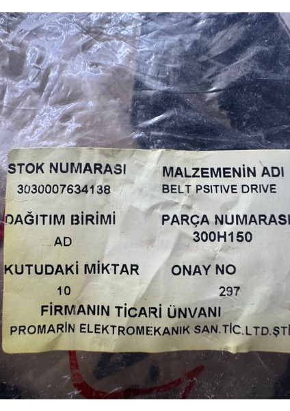 Promarın 3030007634138 300H150 Belt,posıtıve Drıve